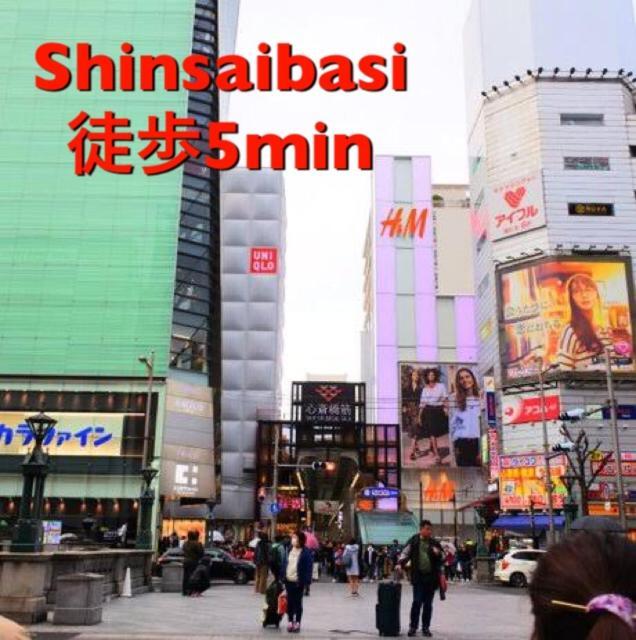 Shinsaibashi Elegant Apartment Osaca Exterior foto